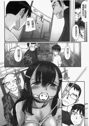第19页图