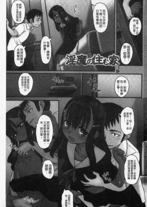 第2页图