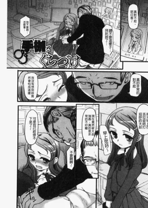 第36页图