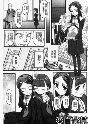 第56页图
