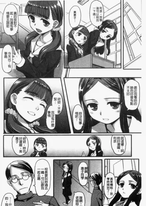 第57页图