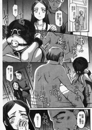 第58页图