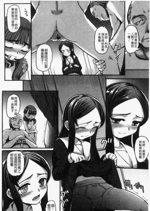 第63页图