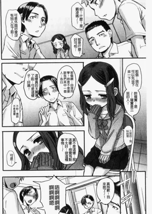 第99页图