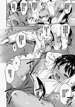 第12頁圖
