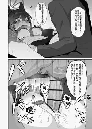 第13頁圖