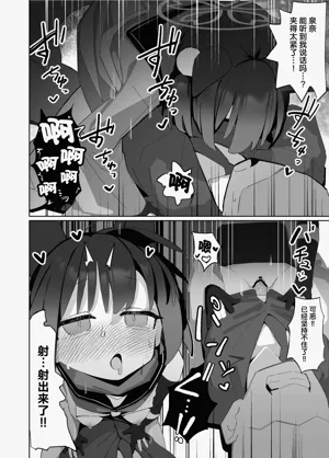第25頁圖
