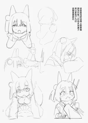 第27頁圖