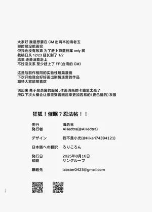 第29頁圖