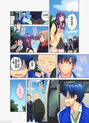 第104页图