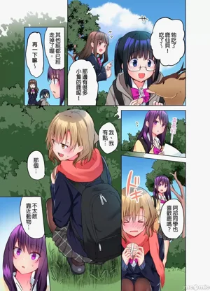 第105页图