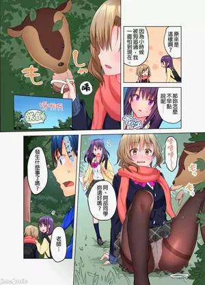 第106页图