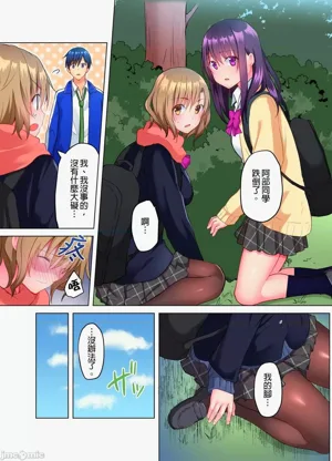 第107页图