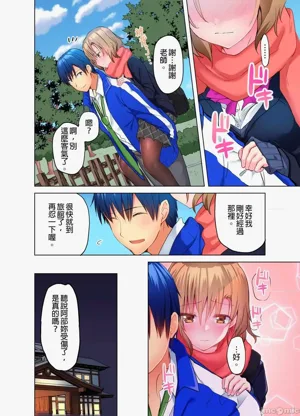 第108页图