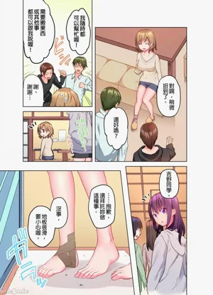 第109页图
