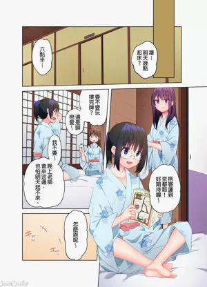 第113页图