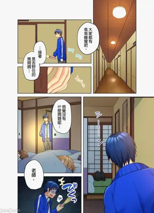 第114页图