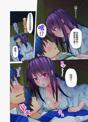 第118页图