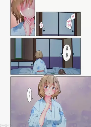 第126页图