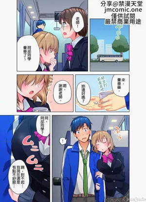 第128页图