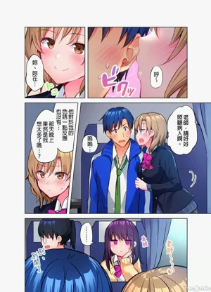 第129页图