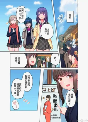 第130页图