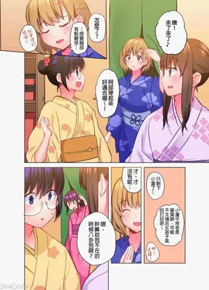 第131页图