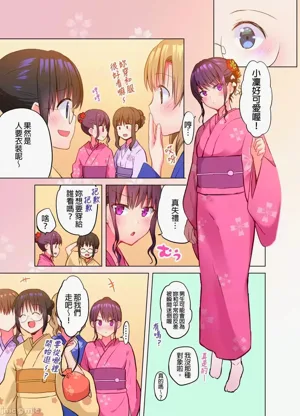 第132页图