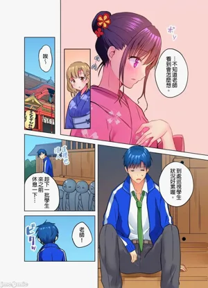 第133页图