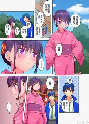 第134页图