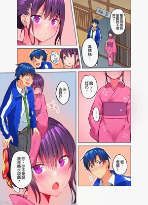 第136页图