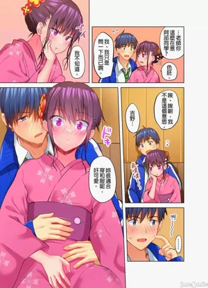 第138页图