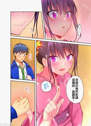第139页图