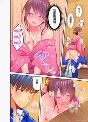 第145页图