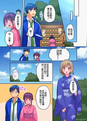 第150页图