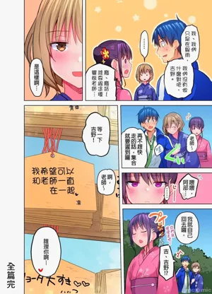 第151页图