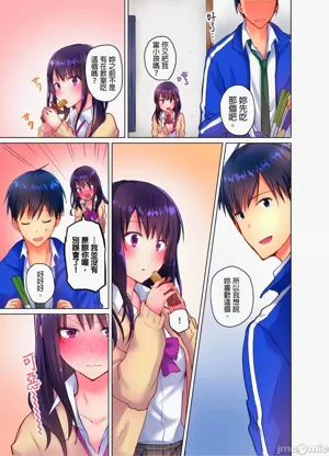 第155页图