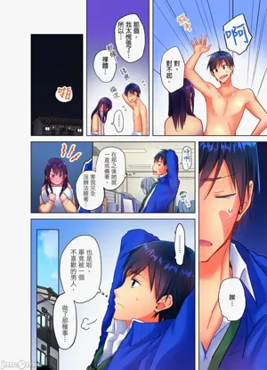 第158页图