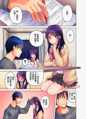 第159页图