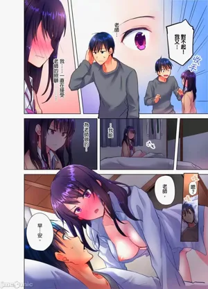 第160页图