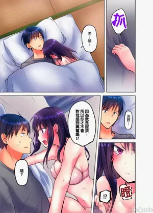 第165页图