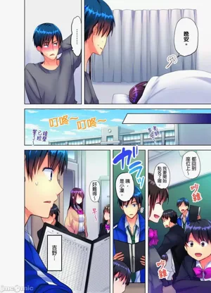 第179页图