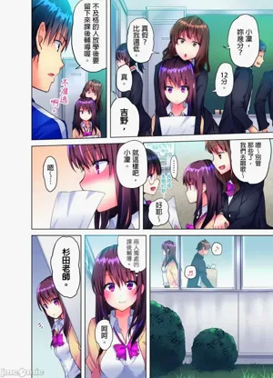 第181页图
