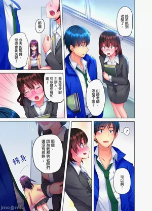 第182页图