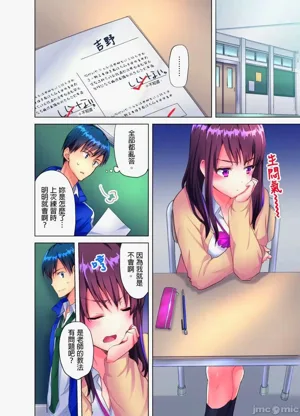 第183页图