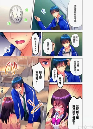 第184页图