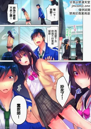 第2页图