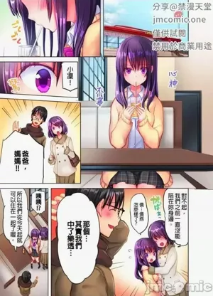 第203页图