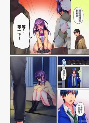 第204页图