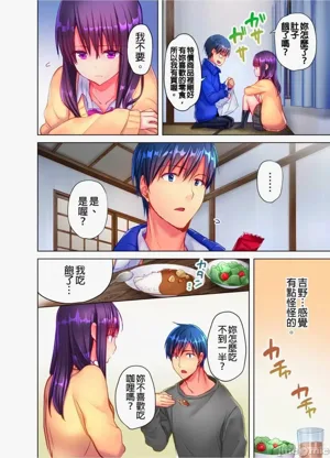 第206页图